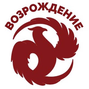 Лого Возрождение